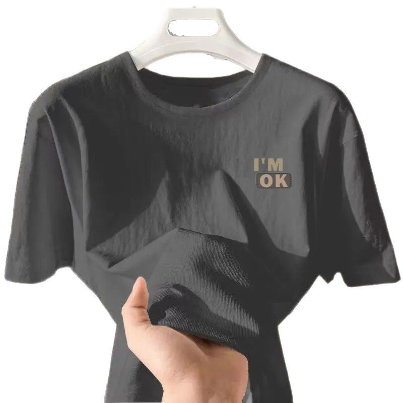 Loose Short Sleeve T-Shirt Unisex Printed