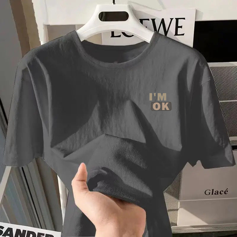 Loose Short Sleeve T-Shirt Unisex Printed