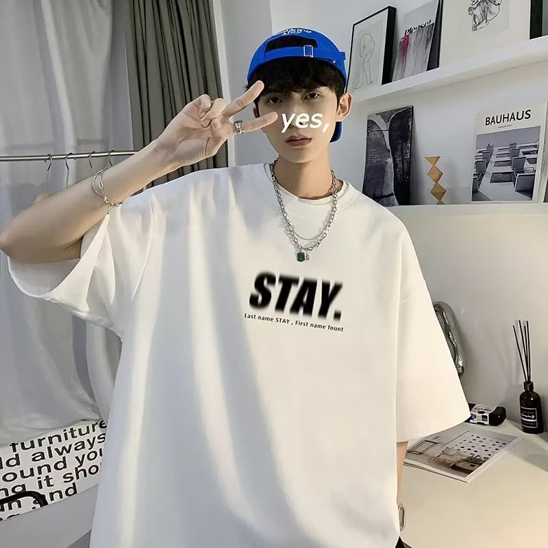 Short-Sleeve Loose T-Shirt
