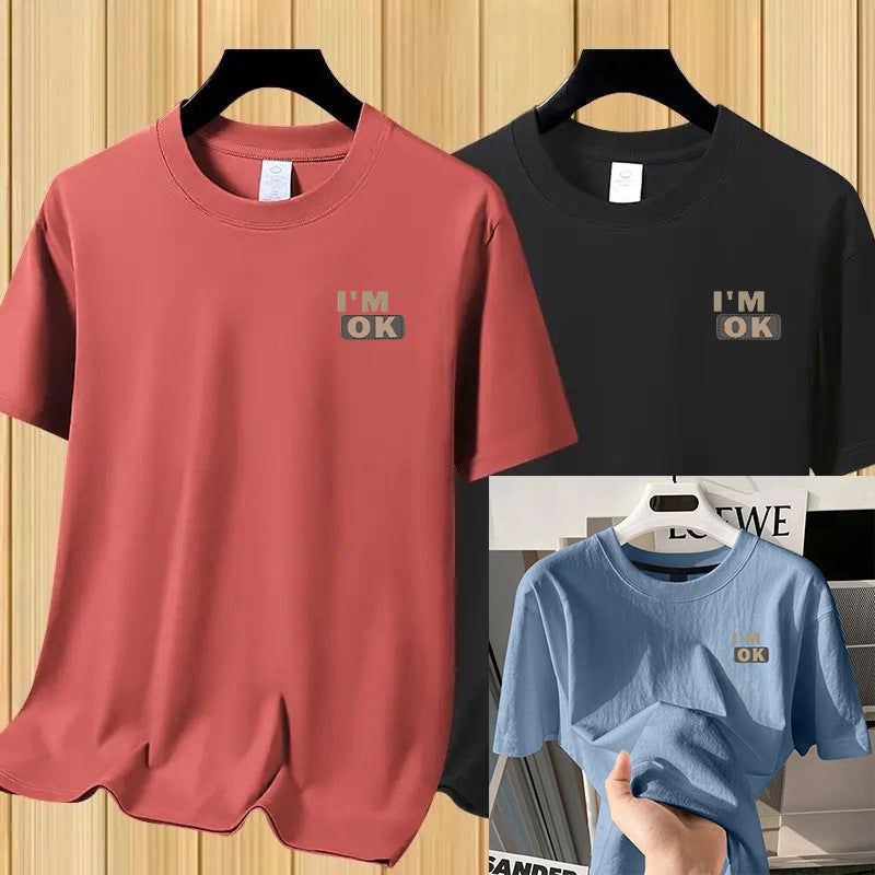 Loose Short Sleeve T-Shirt Unisex Printed
